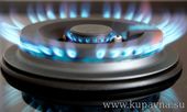 Старая Купавна - К сведению всех потребителей бытового газа