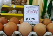Старая Купавна - В России начали продавать яйца поштучно