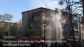 Старая Купавна - Пожарные в Монино вытащили ребенка из окна пылающей квартиры