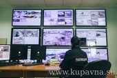 Старая Купавна - В администрации Богородского округа обсудили антитеррористическую защищённость