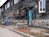 Старая Купавна - Ветхие дома предложили ремонтировать за счет граждан