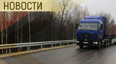 Старая Купавна - На федеральной трассе М-7 «Волга» в Богородском округе начинается ремонт мостов и путепроводов