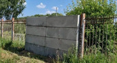 Старая Купавна - В Электроуглях опасную тропу закрыли бетонной стеной