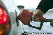 Старая Купавна - Бензин должен подешеветь еще на два рубля