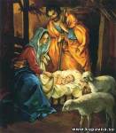 Старая Купавна - Рождество Христово