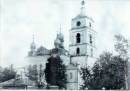 Церковь начало 20-го века., Старая Купавна