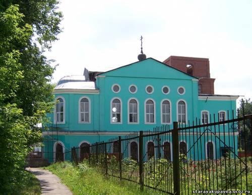 Старая Купавна