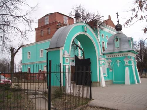 Старая Купавна