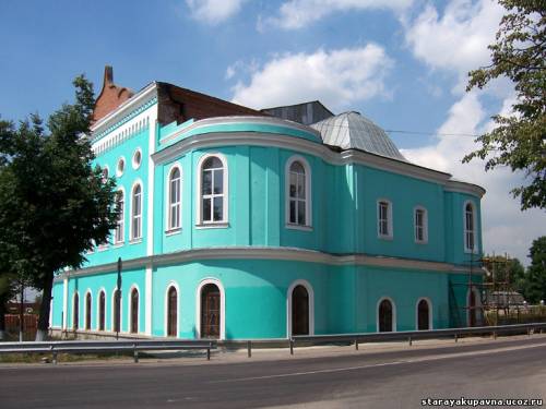 Старая Купавна