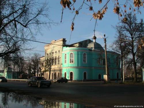 Старая Купавна