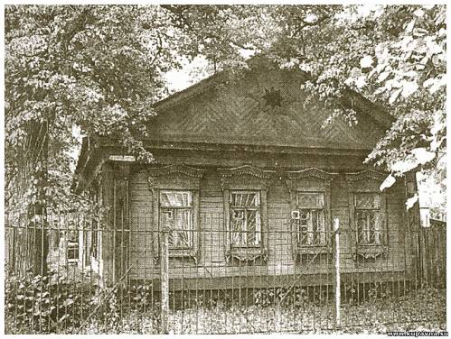 Старая Купавна