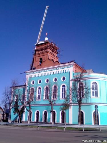 Старая Купавна