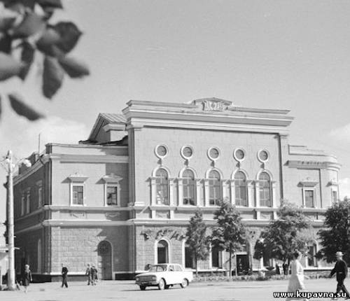 Старая Купавна