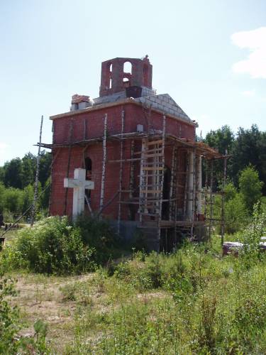 Старая Купавна