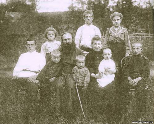 Старая Купавна