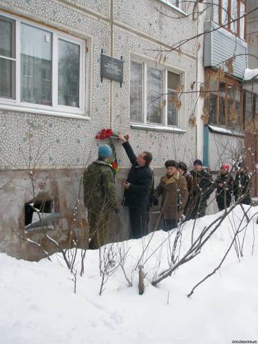 Старая Купавна