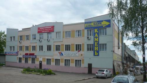 Старая Купавна