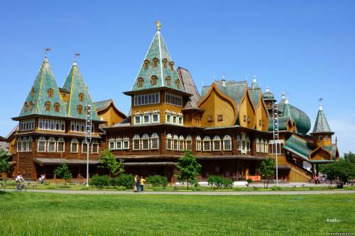 Старая Купавна