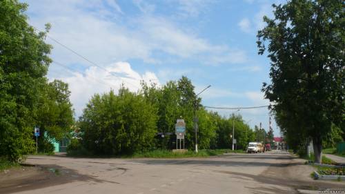 Старая Купавна