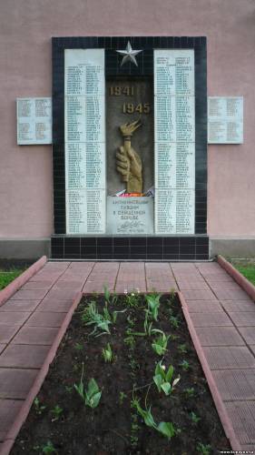 Старая Купавна