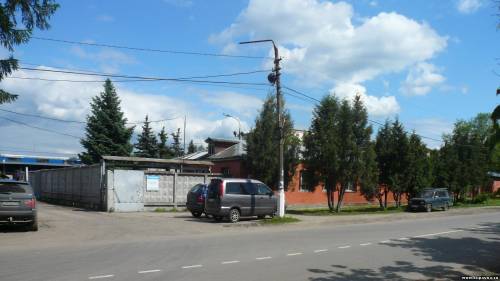 Старая Купавна