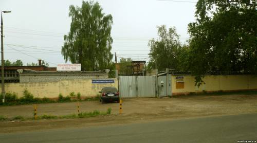 Старая Купавна