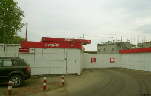 Старая Купавна