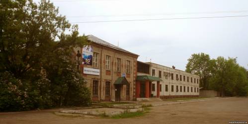 Старая Купавна