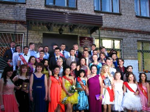 Старая Купавна