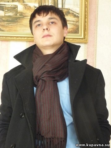 Старая Купавна