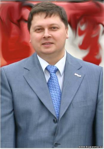 Старая Купавна