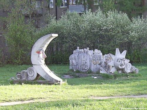Старая Купавна
