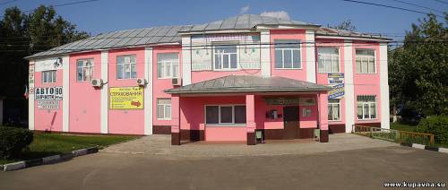 Старая Купавна