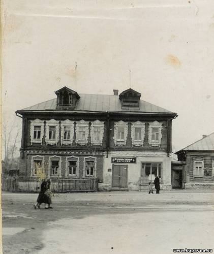 Старая Купавна