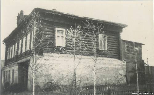 Старая Купавна