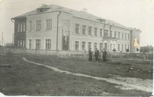 Старая Купавна