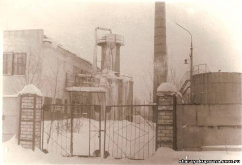 Старая Купавна