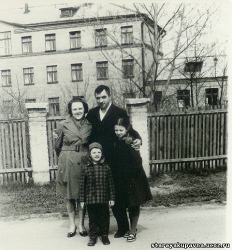 Старая Купавна