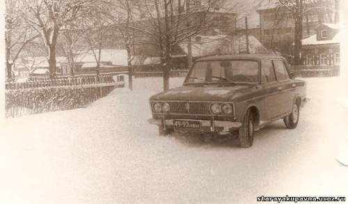 Старая Купавна