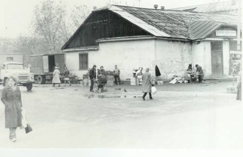 Старая Купавна