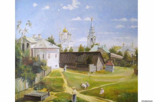Старая Купавна
