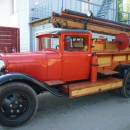Раритетный пожарный автомобиль, Старая Купавна