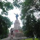 Памятник радикулиту, Старая Купавна