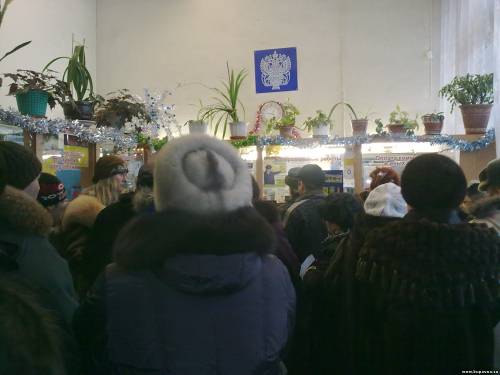 Старая Купавна