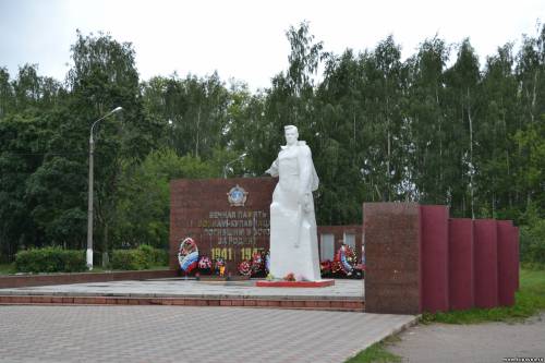 Старая Купавна
