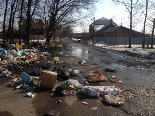 Старая Купавна