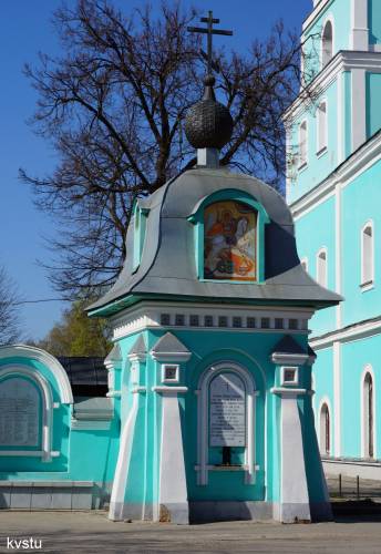 Старая Купавна