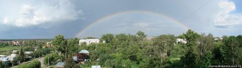 Старая Купавна