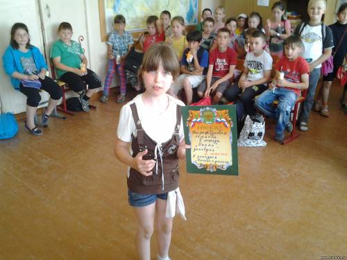 Старая Купавна