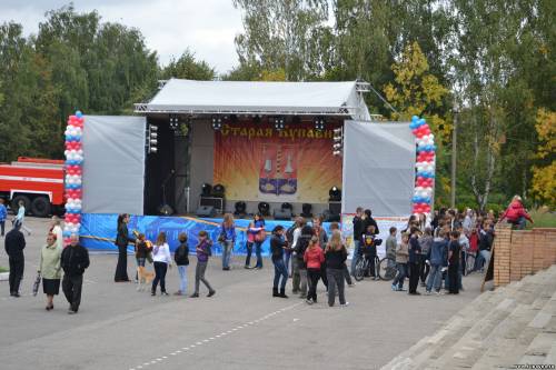 Старая Купавна